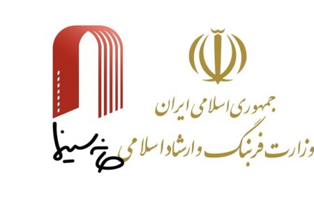 سکوت وزارت ارشاد و اصناف هنری در قبال موج ضداسرائیلی هنرمندان بین‌المللی