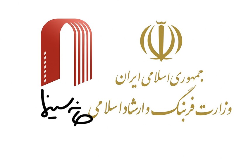 سکوت وزارت ارشاد و اصناف هنری در قبال موج ضداسرائیلی هنرمندان بین‌المللی