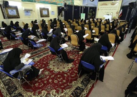 نتایج نهایی پذیرش حوزه‌های علمیه خواهران اعلام شد