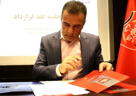 حمله کوبنده مدیرعامل پرسپولیس به رقیب استقلالی