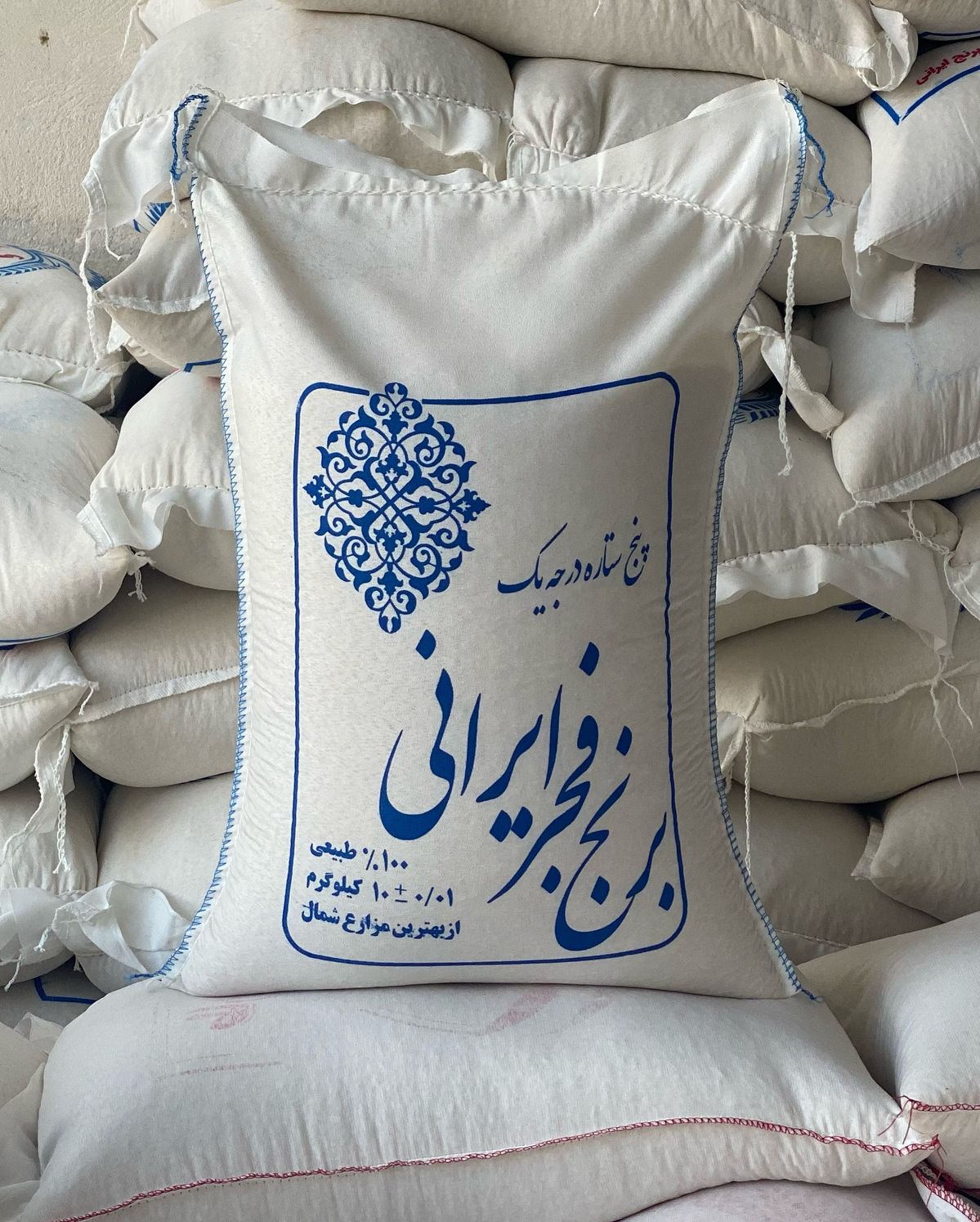 بهترین برندهای مواد غذایی در ایران