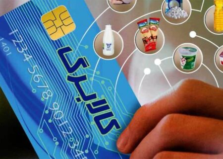 کالابرگ الکترونیک به چه کسانی تعلق میگیرد؟