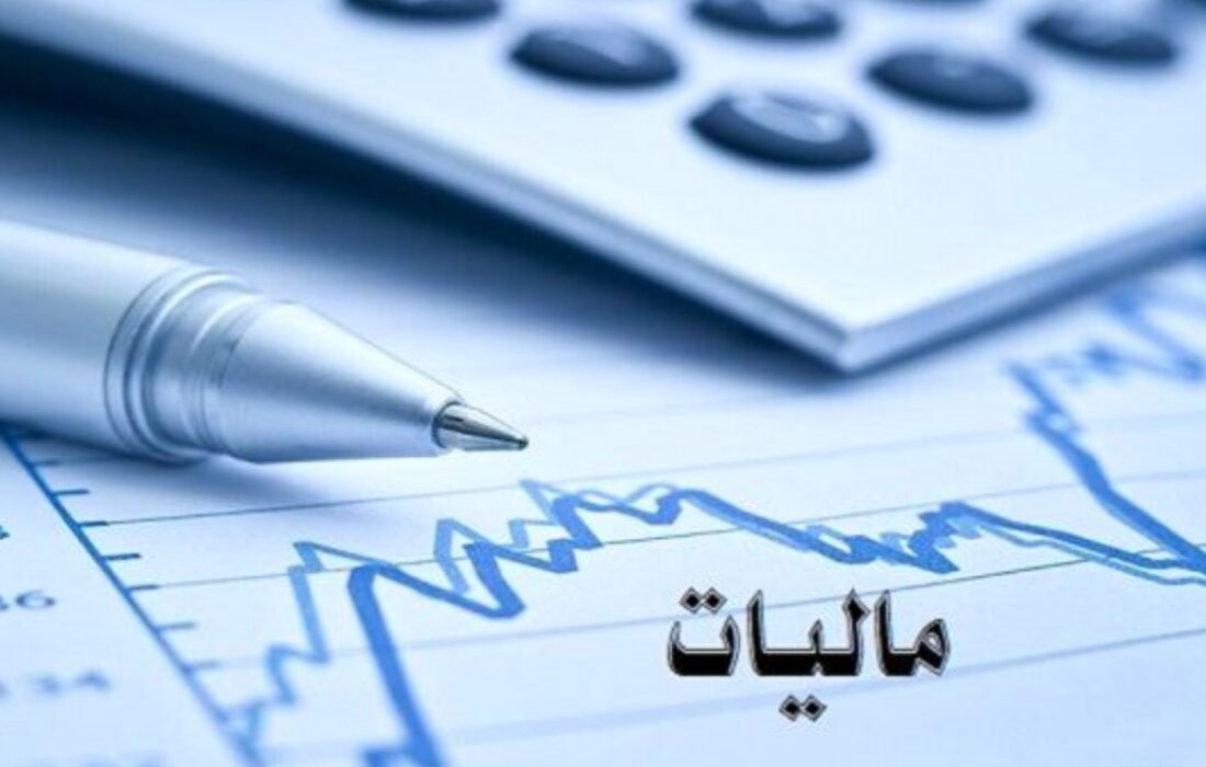 خرمآباد؛ رکورددار دریافت سهم مالیاتی در لرستان