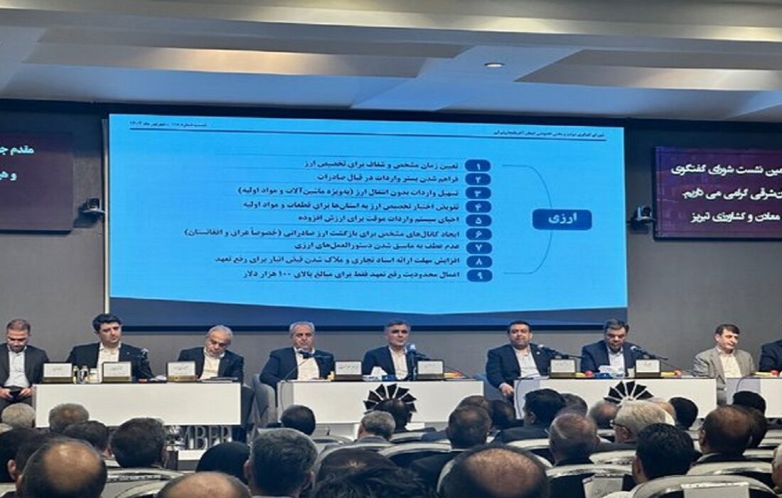 تخصیص ارز برای واردات ماشین‌آلات صنعتی آذربایجان‌شرقی