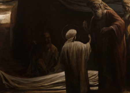 «اصل امامت»؛ تازه‌ترین اثر حسن روح‌الامین رونمایی شد