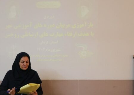 بازگشت ۲۷۳ زوج کرمانی به زندگی مشترک