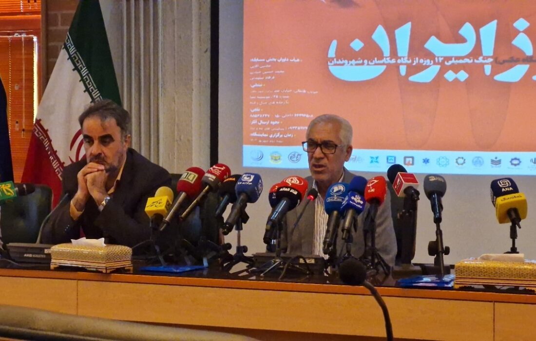 نمایشگاه عکس ۱۲ روزه ایران در ۴۰ کشور برگزار میشود