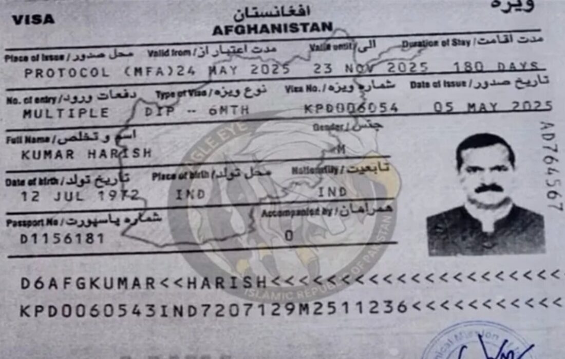 طالبان دیپلمات ارشد هند را به اتهام سازماندهی نشست‌های ضد دولتی اخراج کرد