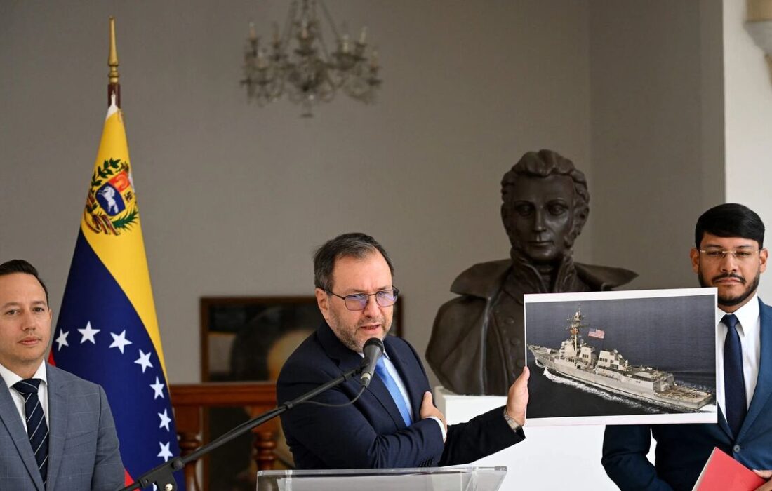 آمریکا قایق ماهیگیران ونزوئلا را متوقف کرد