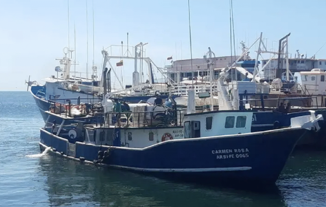 واکنش ونزوئلا به توقیف غیرقانونی قایق ماهیگیری