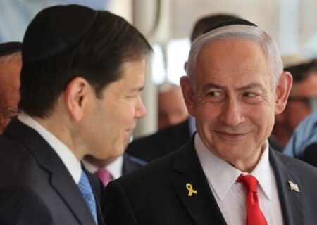 روبیو و نتانیاهو بیانیه‌ مطبوعاتی مشترکی منتشر می‌کنند