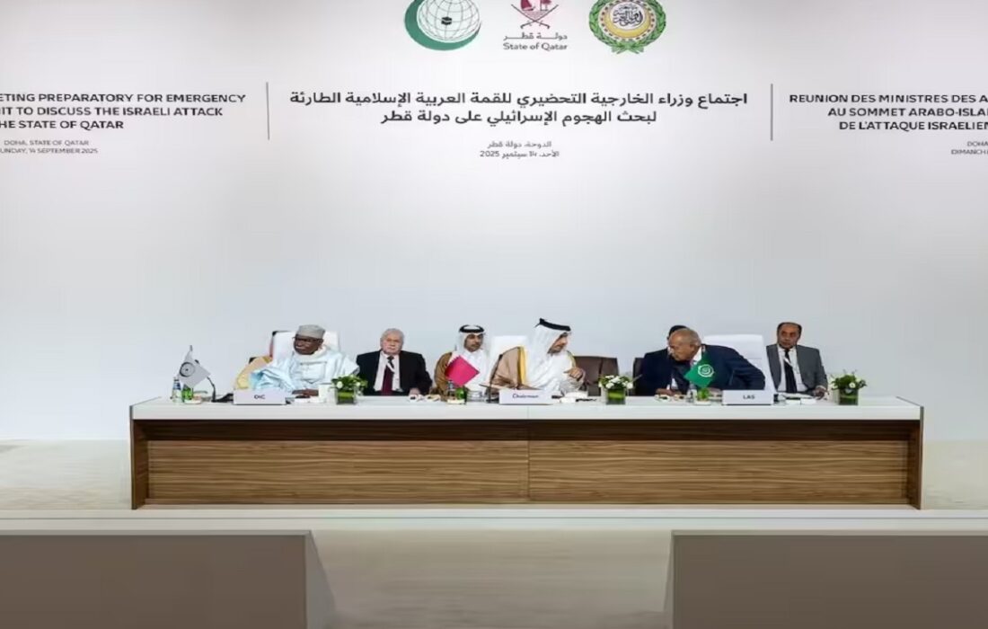 اجلاس دوحه: محکومیت‌های بی‌اثر اسرائیل یا اقدام قاطع؟