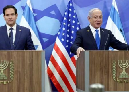 خوش‌رقصی ضد ایرانی وزیر خارجه آمریکا برای نتانیاهو