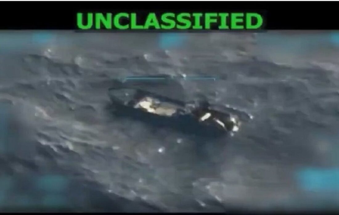 آمریکا بار دیگر یک قایق ونزوئلایی را هدف قرار داد؛ سه ونزوئلایی کشته شدند