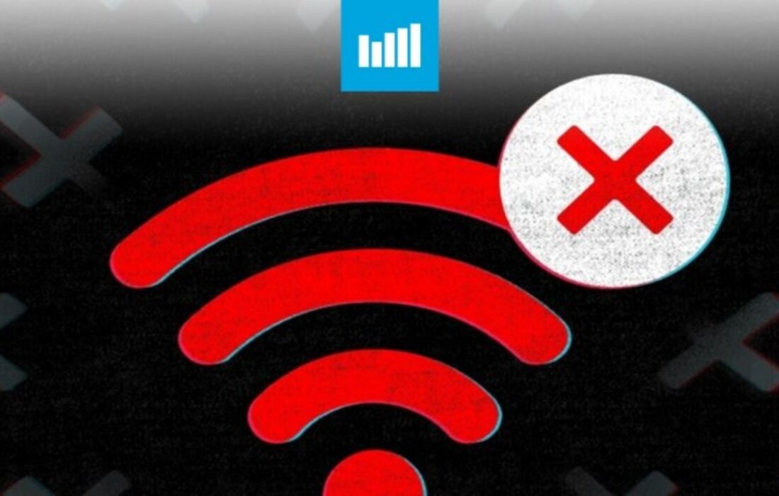 قطع گسترده اینترنت در بلخ به دستور طالبان