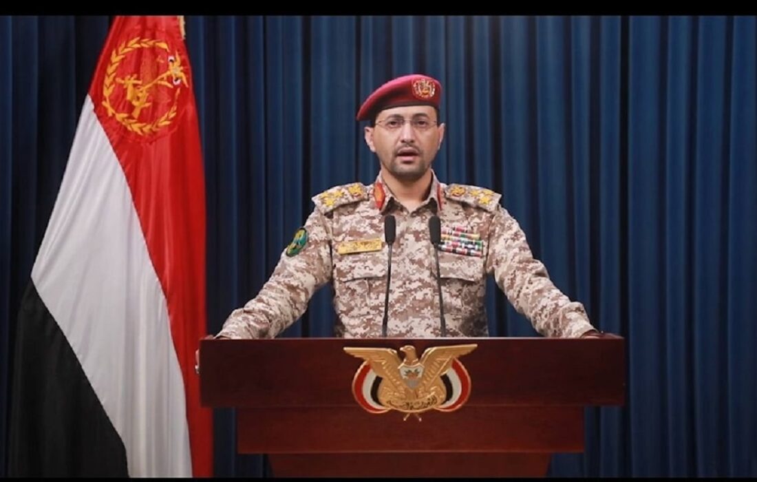 حمله موشکی و پهپادی یمن به اهداف حساس در سرزمین‌های اشغالی