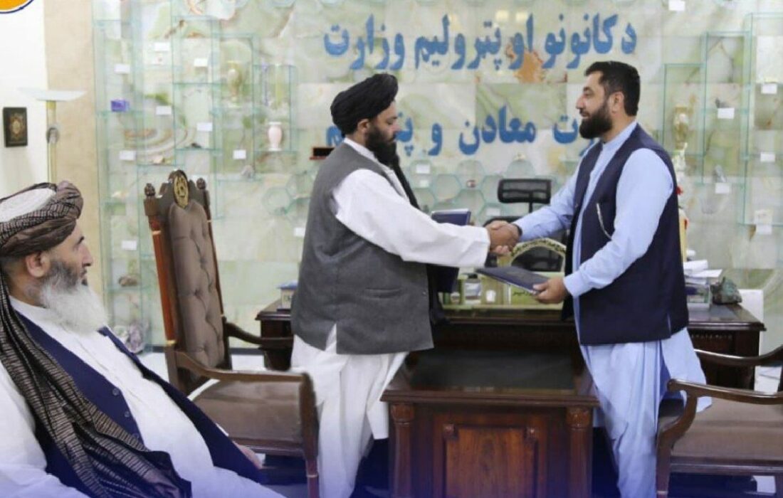 قرارداد طالبان برای فرآوری سرب و روی در افغانستان