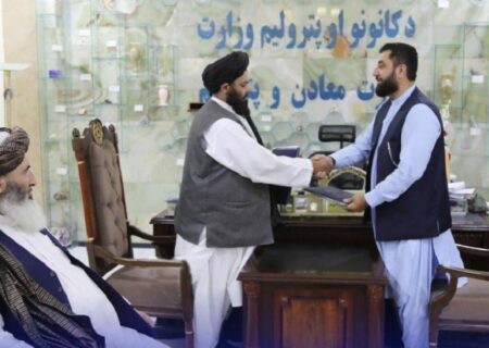 قرارداد طالبان برای فرآوری سرب و روی در افغانستان