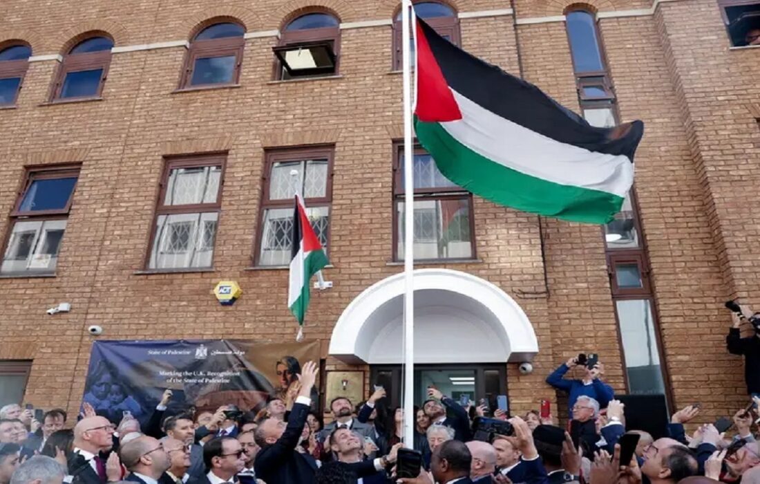 هیئت نمایندگی فلسطین در انگلیس پرچم خود را در لندن برافراشت