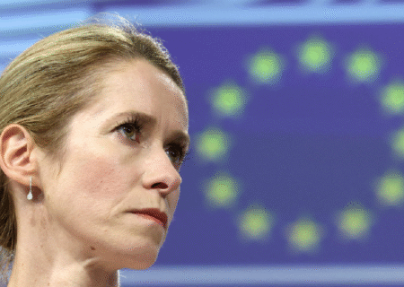 کالاس: آماده دیپلماسی هسته ای با ایران هستیم