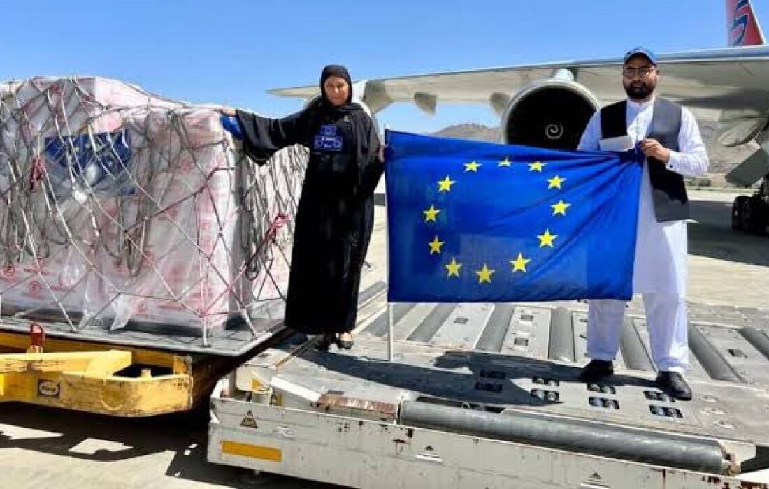 کمک به زلزله زدگان کنر؛ ارسال کمک های فوری اتحادیه اروپا به افغانستان