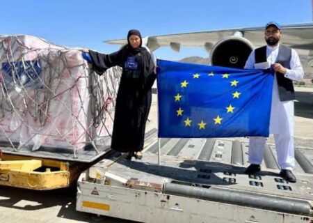 کمک به زلزله زدگان کنر؛ ارسال کمک های فوری اتحادیه اروپا به افغانستان