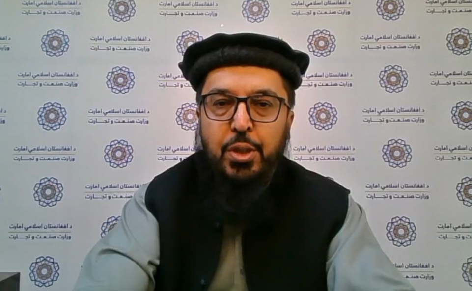 رشد تجارت خارجی افغانستان در ششماهه نخست سال ۱۴۰۴ + فیلم