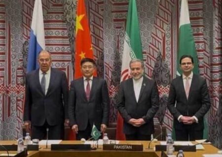 بیانیه مشترک مسکو، پکن، اسلام‌آباد و تهران در مخالفت با حضور نظامی خارجی در افغانستان