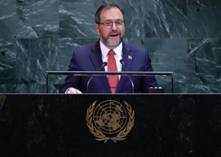 ونزوئلا خواستار حمایت از این کشور علیه تهدید آمریکا شد