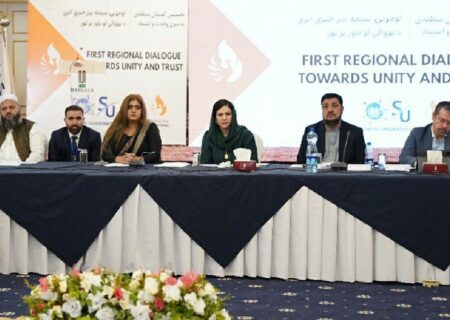 نشست اسلام‌آباد با محوریت «وحدت و اعتماد» میان مخالفان طالبان آغاز شد