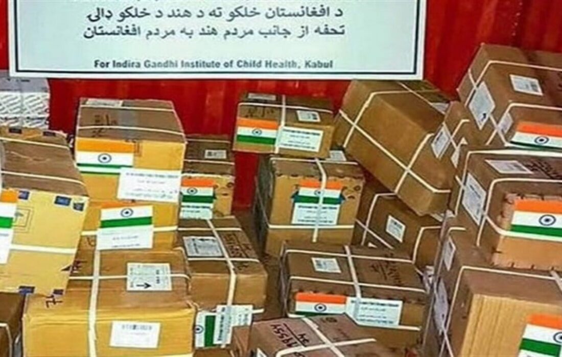 محموله کمکهای بشردوستانه هند از مسیر چابهار راهی افغانستان شد