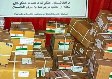 محموله کمک‌های بشردوستانه هند از مسیر چابهار راهی افغانستان شد