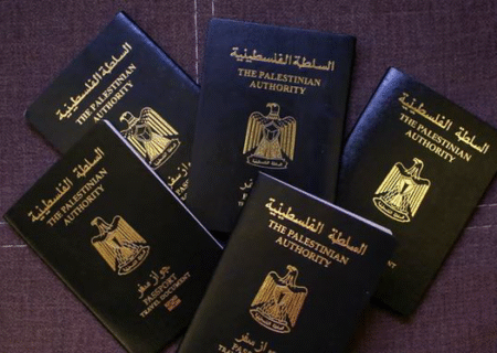 آمریکا صدور ویزا برای فلسطینی‌ها را متوقف کرد