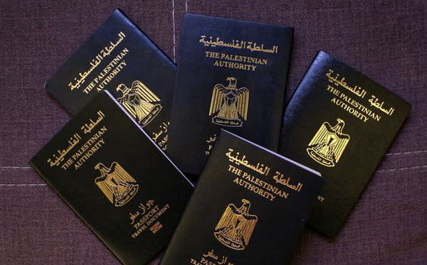 آمریکا صدور ویزا برای فلسطینیها را متوقف کرد