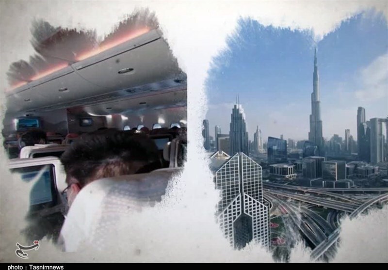 آخرین وضعیت کلاهبرداران ۵ میلیون دلاری