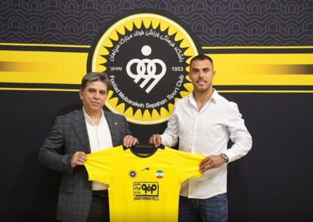 شوک بزرگ به سپاهان