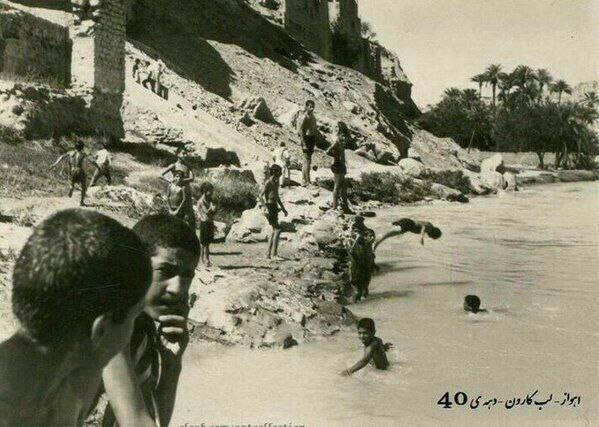 اهواز لب کارون دهه ۴۰