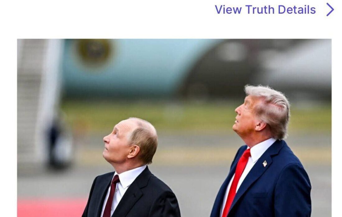 عکس پوتین در صفحه ترامپ منتشر شد