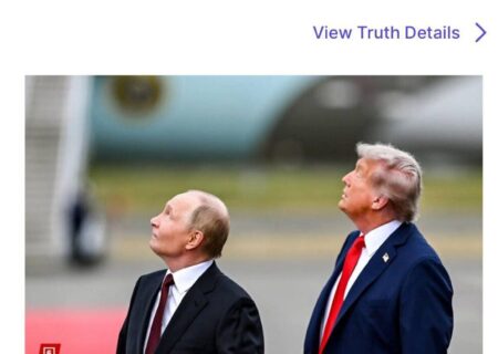 عکس پوتین در صفحه ترامپ منتشر شد