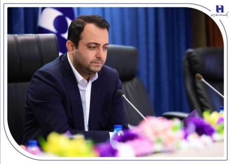 هجدهمین نشست شورای عالی مدیران بانک صادرات ایران برگزار شد
