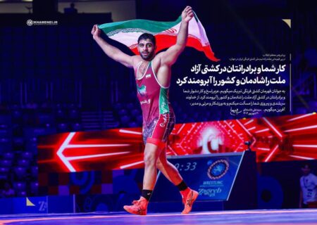 پیام رهبر انقلاب به قهرمانان کشتی فرنگی ایران