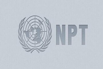 سناریوی پس از خروج از NPT برای ایران چیست؟!