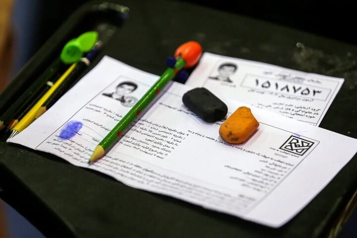 روایت سهمیههای رزمندگان و ایثارگران در دانشگاهها