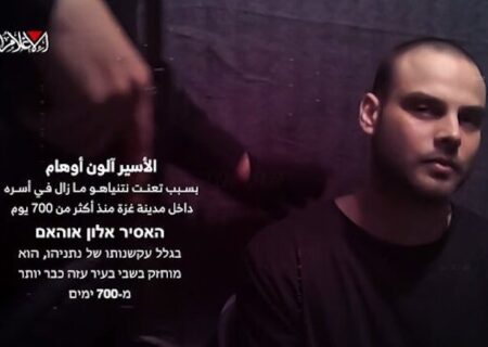 اسیر اسرائیلی: نگذارید نتانیاهو ما را بکشد