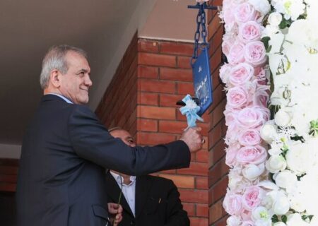 مراسم آغاز سال تحصیلی ۱۴۰۴-۱۴۰۵ با حضور پزشکیان