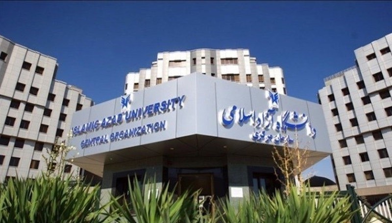 دانشگاه آزاد در آستانه انتخاب رئیس جدید/ سرپرست فعلی جدی‌تر از همه گزینه‌ها