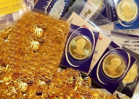 ترمز قیمت طلا کشیده می شود؟ / زلزله قیمتی در بازار طلا و سکه