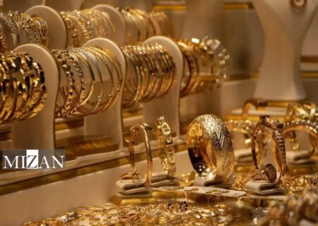 آخرین وضعیت بازار طلا و سکه