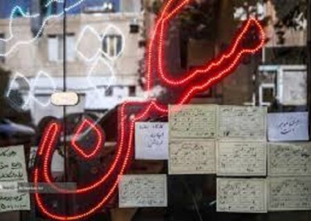 با ۷۰۰ میلیون کجای تهران می‌توان رهن کامل کرد؟ / دست و پنجه مستاجران با بازار اجاره