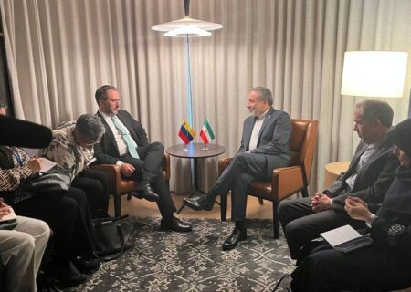 ایران و ونزوئلا در خصوص تهدیدات آمریکا هشدار داده و بر همبستگی تاکید کردند